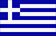 Exportiert Griechenland